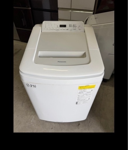 洗濯機 ハイアール JW-C45A 2017年製 4.5kg【3ヶ月保証☆送料に設置込 
