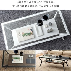 北欧系ガラステーブルの画像