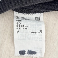 ユニクロ UNIQLO ベビー服 レギンス 90cm 黒 2点セット ポケット付の画像