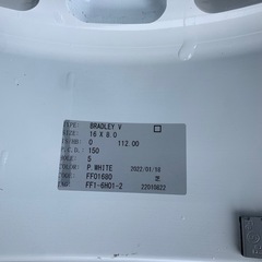 ブラッドレーV  ランクル　　PCD1505穴  16インチ8j±0  265/70R16の画像