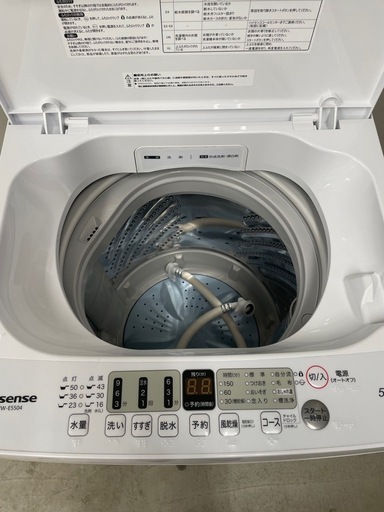 洗濯機　ハイセンス　5.5kg 2021