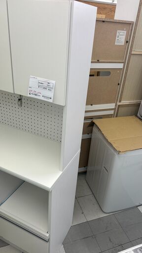 ★リユースのサカイ千葉中央店★  レンジボード ホワイト H180×D45×W98 クリーニング済み TC6771