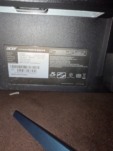 Acer   モニター