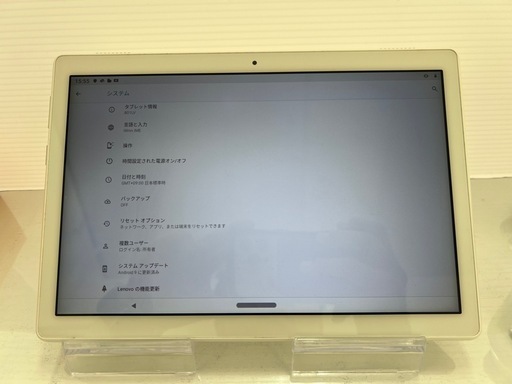 激安　Lenovo Tab5 801LV