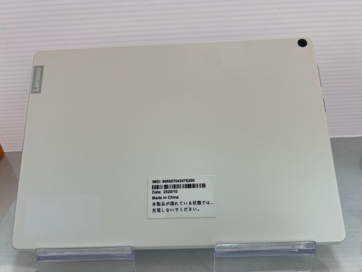 激安　Lenovo Tab5 801LV