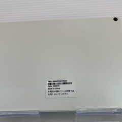 激安　Lenovo Tab5 801LVの画像