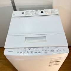【分解洗浄済み】東芝洗濯機 7kg 2018年製の画像
