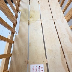 【中古】大和屋　そいねーるロングの画像