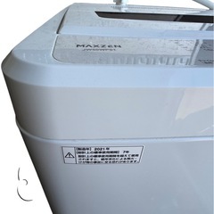MAXZEN  2021年製洗濯機の画像