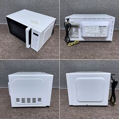 〓〓 売約済〆受付終了 〓〓2022年製■ユアサプライムス 電子レンジ ヘルツフリー PRE-680HFEC YUASA PRIMUS 単機能レンジの画像