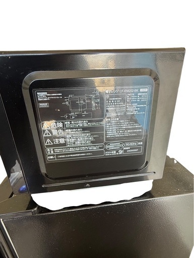 Comfee' 2024年製　電子レンジ