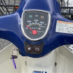 【ご成約でヘルメットプレゼント】ホンダ スーパーカブ50 FI車 AA01 ブルー【ボックス付き】の画像