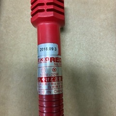 ★HAKORE はんだこて 100V 20W★の画像