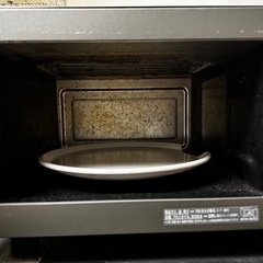 【無料】オーブンレンジ【差し上げます】の画像