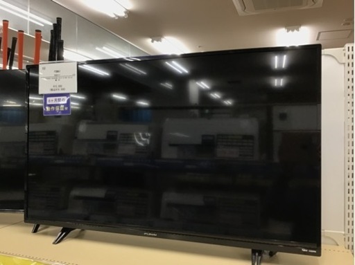 【トレファク神戸新長田】FUNAIの43インチ2020年製液晶テレビです!!【取りに来れる方限定】 トレファク神戸新長田店 買取/販売】取りに来られる方限定！FUNAIの43