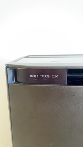SHARP加湿空気清浄機