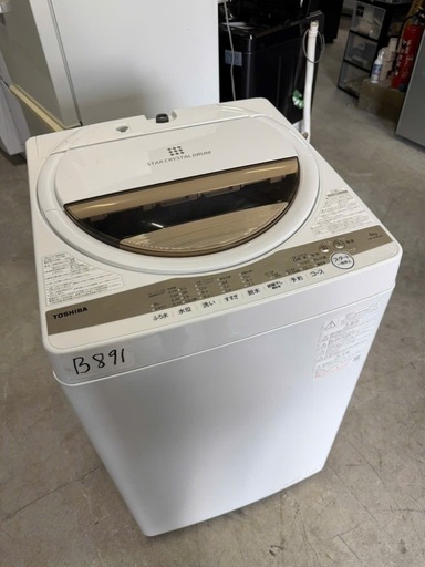 NO B891?福岡市内配送設置無料✨?全自動洗濯機 グランホワイト AW6GM1-W [洗濯6.0kg /簡易乾燥(送風機能) /上