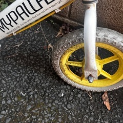 ストライダーの画像