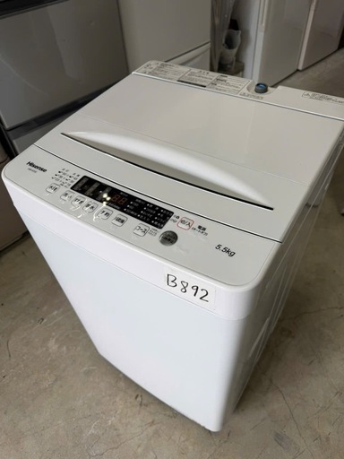 NO B892?福岡市内配送設置無料✨?ハイセンス 洗濯機 5.5kg 1-2人用 スリム 最短10分洗濯 シャワー水流 激流洗浄 予