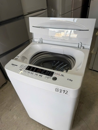 NO B892?福岡市内配送設置無料✨?ハイセンス 洗濯機 5.5kg 1-2人用 スリム 最短10分洗濯 シャワー水流 激流洗浄 予
