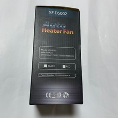 T ポータブルカーヒーター 12V の画像