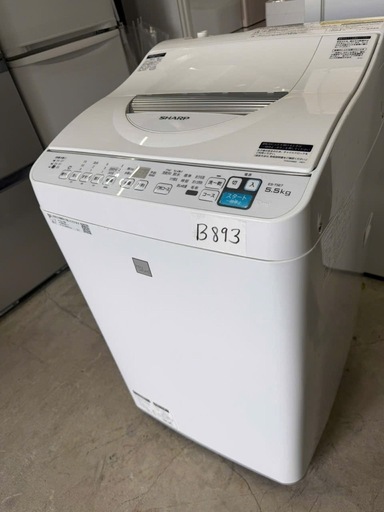 NO B893?福岡市内配送設置無料✨?SHARP 洗濯乾燥機 洗濯5.5kg 乾燥3.5kg  ES-T5E7-KW 節水 穴なし槽