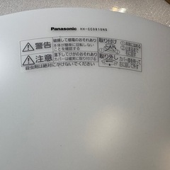 ③LED シーリングライト　パナソニックの画像