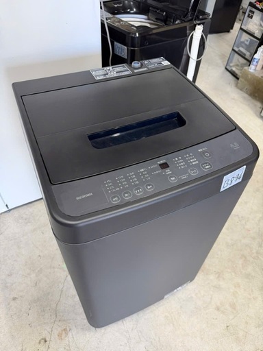 NO B894?福岡市内配送設置無料✨?アイリスオーヤマ 洗濯機 4.5kg ブラック TNI-45A1-B ガチ落ち大水流洗浄 部屋