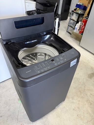 NO B894?福岡市内配送設置無料✨?アイリスオーヤマ 洗濯機 4.5kg ブラック TNI-45A1-B ガチ落ち大水流洗浄 部屋