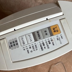 ナショナル除湿乾燥機の画像