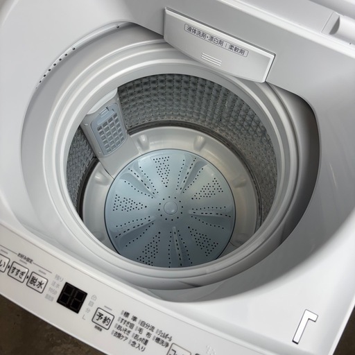 【美品】AQUA アクア 全自動洗濯機 7.0kg AQW-V7P 2023年製