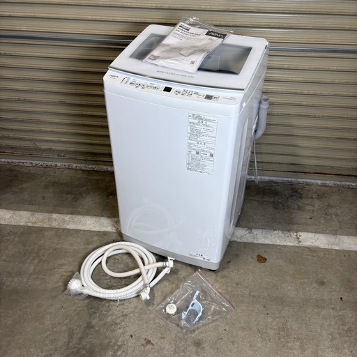 【美品】AQUA アクア 全自動洗濯機 7.0kg AQW-V7P 2023年製