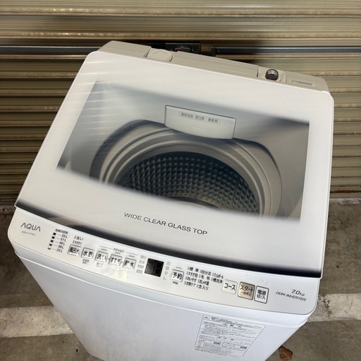 【美品】AQUA アクア 全自動洗濯機 7.0kg AQW-V7P 2023年製