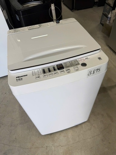 NO B895?福岡市内配送設置無料✨?ハイセンス 洗濯機 5.5kg 縦型 HW-55E2W 2024年