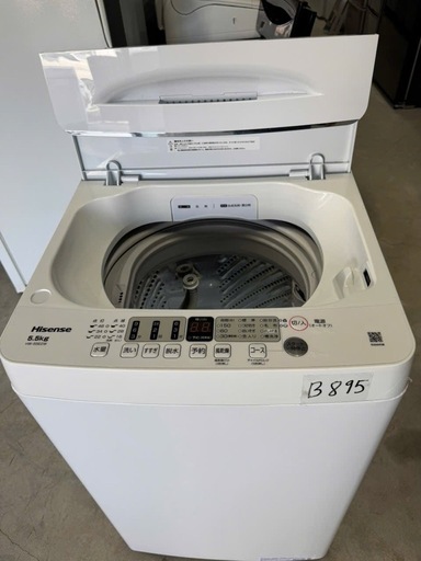 NO B895?福岡市内配送設置無料✨?ハイセンス 洗濯機 5.5kg 縦型 HW-55E2W 2024年