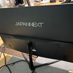 JAPANNEXT 27インチモニター ／USB-C 65W給電対応の画像