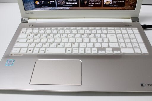 【中古ノートPC】東芝〈dynabook T65/EG〉Intel Core i7/SSD512GB/メモリ8GB ④