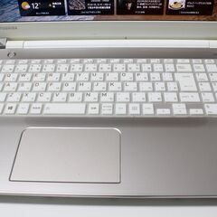【中古ノートPC】東芝〈dynabook T65/EG〉Intel Core i7/SSD512GB/メモリ8GB ④の画像