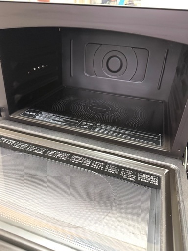 札幌市内配送可 美品 24年製 東芝 TOSHIBA 石窯ドーム 30L 過熱水蒸気オーブンレンジ ER-D100A-H