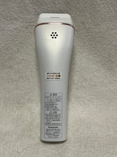 Panasonic光美容器 光エステ (コードレス式)　ES-WH95