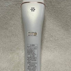 Panasonic光美容器 光エステ (コードレス式)　ES-WH95の画像