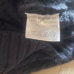 ♪ INGNI ♪ M ネイビー ニットの画像