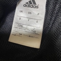 ✨まとめ割り引きプロフ詳細Check✨アディダス　adidasプロフェッショナル　ウインドブレーカー　ジャンバー　子供服　140㎝の画像