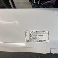 【中古】IRIS OHYAMA 単機能電子レンジ 【G0304IC】の画像
