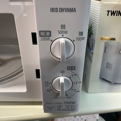 【中古】IRIS OHYAMA 単機能電子レンジ 【G0304IC】の画像