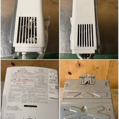 2022年    ガス瞬間湯沸器  都市ガスの画像