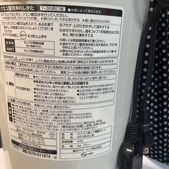 【中古】4.0リットル　電気ポット　象印 【G0304IC】の画像