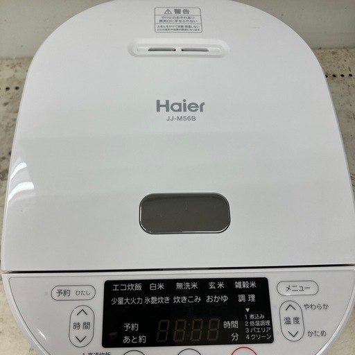 マイコン炊飯ジャー　Haier