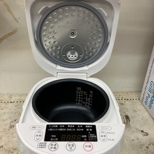 マイコン炊飯ジャー　Haier