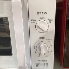 【トレファク神戸南店】Haier 電子レンジです‼︎【取りに来られる方限定】の画像